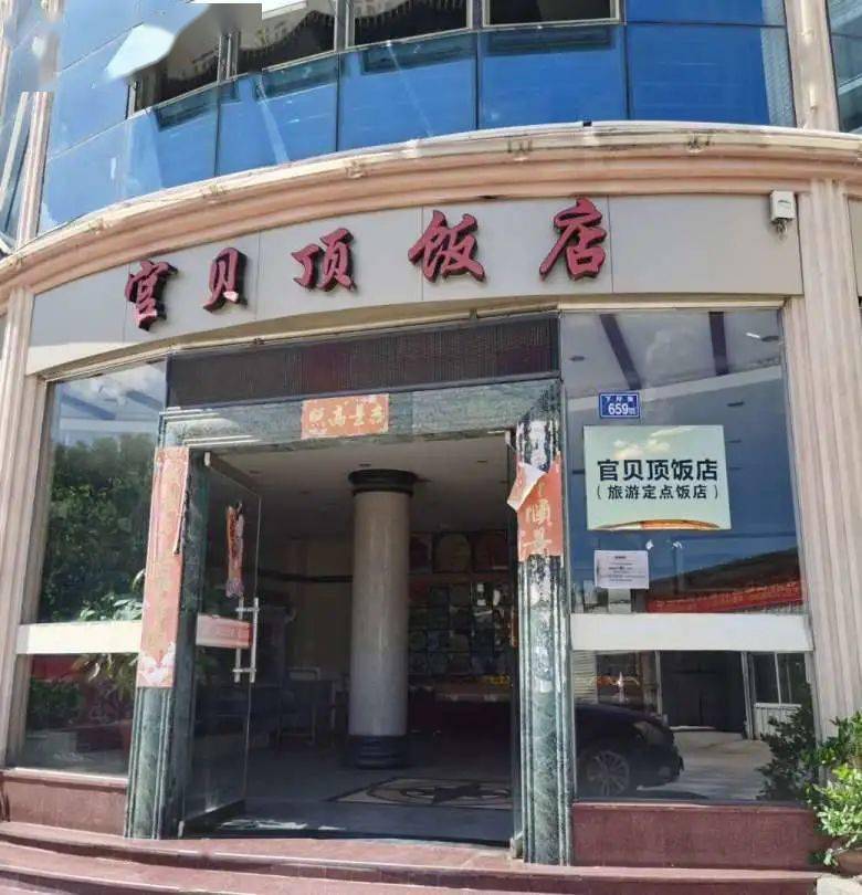 南安本地生活